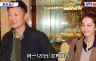 打風？天文台上調風力預測 低壓區大機會入南海 7.26高地7級強風 各大AI預測模型大兜亂