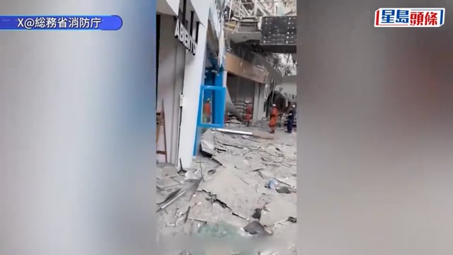 熊本地震︱AEON MALL災後廢墟環境曝光 集團社長:爆炸前有逾4000人在場︱有片