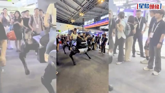 世界AI大會｜四足機械馬驚艷登場 支持300kg動態負載可越野騎乘｜有片