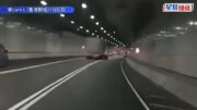 車Cam直擊｜中九龍繞道拖頭自炒撞牆 預製組件墮下 毀爛10米管道牆