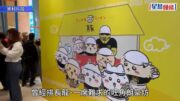 旺角朗豪坊「Chiikawa拉麵店」9月結業！開業一年 為全球首家海外分店 網民狠批服務欠奉:抵執
