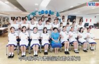 DSE放榜2026｜保良局羅氏基金中學首誕狀元 超狀對成績感驚喜 放榜前徹夜難眠 靠睇世界盃減壓