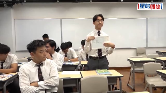 DSE放榜2026狀元名單．持續更新︱香港華仁書院狀元患先天眼疾 沙田崇真首位狀元：中一成績下游 成功反彈