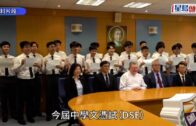 DSE放榜2026︱視障狀元鄭子絃擬讀法律尋公義 成熟應對網民質疑:盡力做好自己