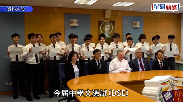 DSE放榜2026︱視障狀元鄭子絃擬讀法律尋公義 成熟應對網民質疑:盡力做好自己