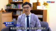 DSE放榜2026｜用1招爭取大學面試機會 專家傳授3大加分貼士