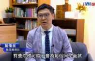 鄭秀文為啟德演唱會2026延期致歉認感震驚：最大嘅硬件Sammi仲喺度 改辦答謝會補償歌迷