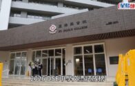 DSE放榜2026｜保良局羅氏基金中學首誕狀元 超狀對成績感驚喜 放榜前徹夜難眠 靠睇世界盃減壓