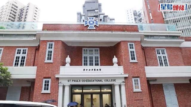 DSE放榜2026｜聖保羅男女中學誕3超狀2狀元 成今屆大贏家 有狀元患先天心臟病 望行醫照顧病人