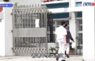 劉嘉玲罕露驚恐表情畫面曝光 低胸任代言人惹過百粉絲起哄 疑被嚇窒以手遮胸