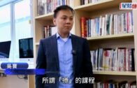 車Cam直擊｜中九龍繞道拖頭自炒撞牆 預製組件墮下 毀爛10米管道牆