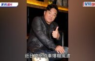 旺角綠帽男推撞情侶｜消防處證被捕人為休班消防員:若違反紀律定必嚴肅處理