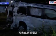 揭陽虐狗｜愛協舉報影片惹質疑 宣布取消周六賣旗日 就溝通不足致歉