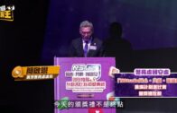 香港快運8.1起上調燃油附加費 香港飛內地增至$198 飛日韓泰等航線增至$339元