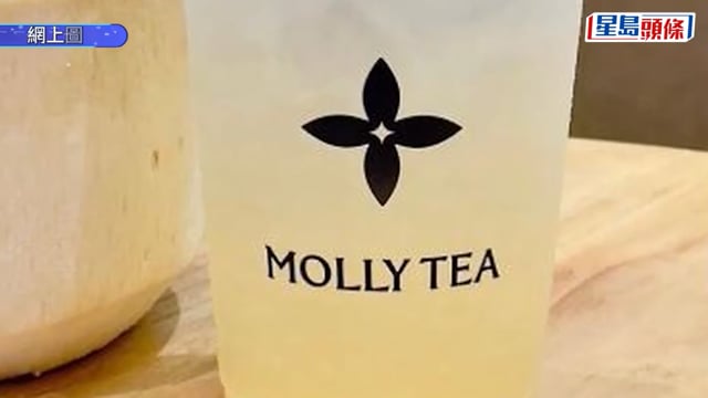 LV控茶飲店侵權勝訴遭「杯葛」 內地門市冷清二手價大跌