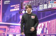 姜濤不小心駕駛、衝紅燈及無掛P牌扣滿15分 今起停牌3個月