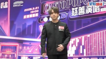 姜濤不小心駕駛、衝紅燈及無掛P牌扣滿15分 今起停牌3個月