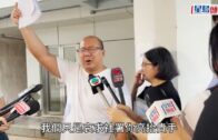 以巴衝突 | 特朗普宣布達歷史性協議 哈馬斯全面解除武裝 以軍將撤出加沙