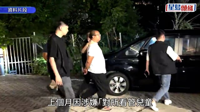 Save Lily｜「非常父母」到警署轉擔保 曾生指Danny健康欠佳 疑不適應收容所生活