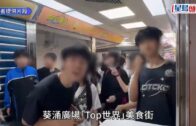 胡志偉獲准留英6個月 稱希望與家人相聚、平靜生活 暫時毋須被遞解出境