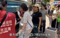 將軍澳寵物公園史賓格犬疑被毒斃 網民：係狗公園放毒等天收