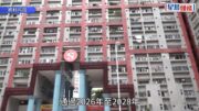 房協10.1起加租2.85% 每戶平均加$73至$200 房協：營運開支上升、連續兩年錄虧損
