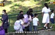 越野賽選手衝線前遇奏國歌 肅立唱畢始過終點獲讚｜有片