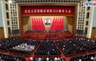 新皇崗口岸︱鄧炳強指兩次測試整體暢順 需改善指示牌、防止交匯處擠塞 10.1前趕及啟用？鄧：盡快