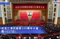 新皇崗口岸︱鄧炳強指兩次測試整體暢順 需改善指示牌、防止交匯處擠塞 10.1前趕及啟用？鄧：盡快