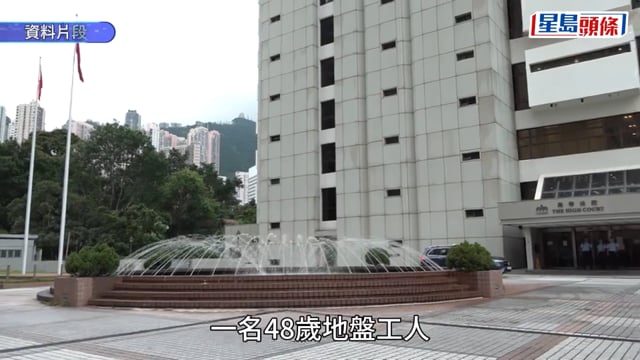 四旬躁父淫辱親女10載認強姦等15罪 官指事主活在煉獄10年 批被告悔意流於表面重囚22年