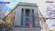 假結婚︱美國司法部起訴11人 10年助千名中國人取綠卡