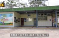 颱風白海豚︱風雨襲黃山致纜車停擺 數百旅客冒雨「打蛇餅」落山｜有片