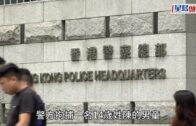 打孖風？天文台料低壓槽或「一分為二」 AI預報「雙旋共舞」夾擊 本周中後期天氣不穩