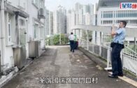 尖沙咀酒吧血案｜無業男與男商人被控謀殺等罪還押候訊