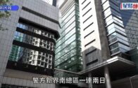 打孖風？天文台料低壓槽或「一分為二」 AI預報「雙旋共舞」夾擊 本周中後期天氣不穩