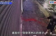 將軍澳截查可疑私家車 檢懷疑大麻精油及大麻草 兩男當場被捕