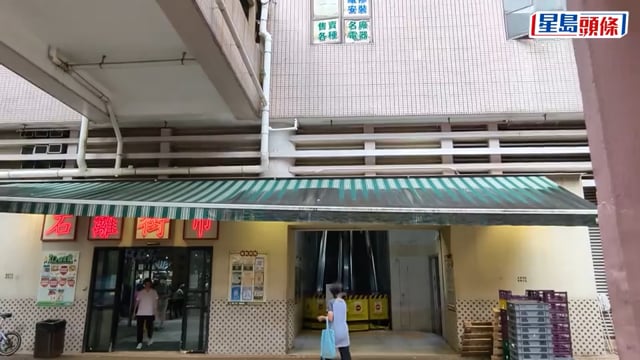 葵涌石籬商場扶手電梯意外釀2傷 七旬翁一度被困四肢擦傷