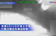 有片｜中環的士「打橫」困窄巷 司機救車20分鐘無果 網民：要向後bye