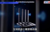 港人夫婦遊澳門乘的士拾相機及電池 貪心據為己有 再入境時被捕