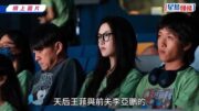 王菲20歲細女李嫣近照流出 經歷4次手術已除兔唇痕跡 脫胎換骨顏值升級