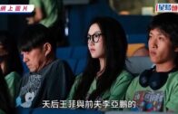 尖沙咀酒吧血案｜無業男與男商人被控謀殺等罪還押候訊