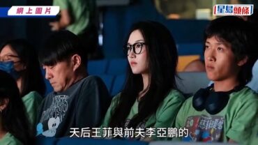 王菲20歲細女李嫣近照流出 經歷4次手術已除兔唇痕跡 脫胎換骨顏值升級