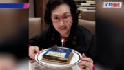 葛蘭離世丨閃嫁富商息影鮮有露面 2023年曾同框李龍基手戴巨鑽貴氣滿瀉 四代同堂一切無求