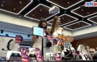 香港電腦通訊節2026下周五開鑼 參展商看好銷情 預期生意增長一成半