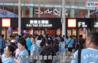 搭棚半山麥當勞道住宅睡房窗被打開 戶主失珠寶手錶 金額有待點算