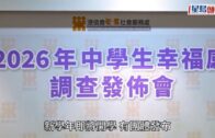 西藏泥石流｜尼泊爾增至781人死 重建料需40至50億美元