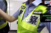 星島申訴王 | 港婦自稱白龍王信徒 甜品店派錢每人$500 9名食客「唔敢拎」 白龍王香港弟子親解謎團