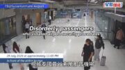 中國追星族︱22粉絲曼谷違規遭禁登機爆衝突 機場就保安「瞇眼」致歉