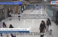 星島申訴王｜懲教署「更生伙伴」嘉許禮 表揚187個機構人士支持更生工作 鼓勵社會各界助更生人士化為社會力量