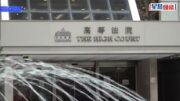 非禮強姦智力邊緣未成年堂妹 23歲男生囚8年 官責行為扭曲嘔心 喻遠離色情物品